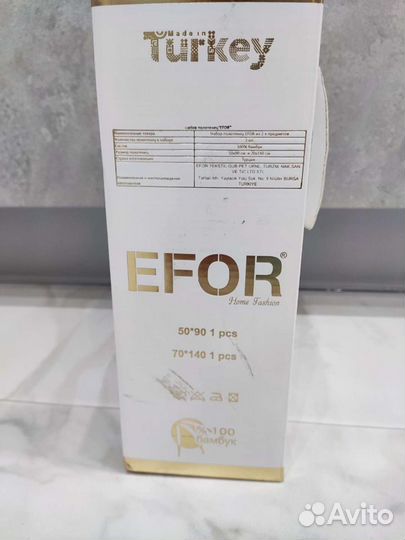 Полотенце для лица, 100 хлопок