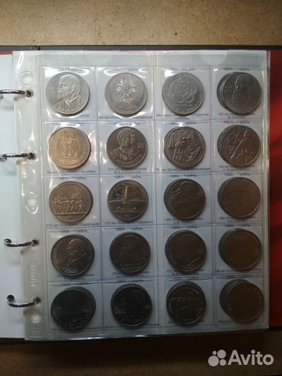 Полный набор юбилейных монет СССР 64 шт. оригиналы