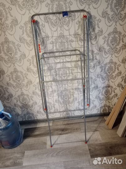 Сушилка для белья