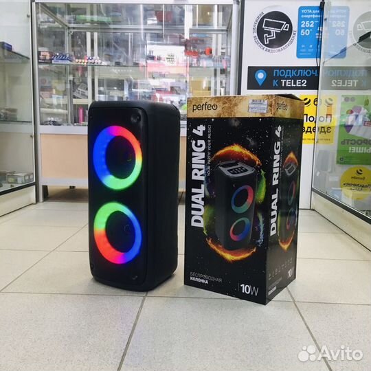 Беспроводная колонка Dual Ring 4 блютуз