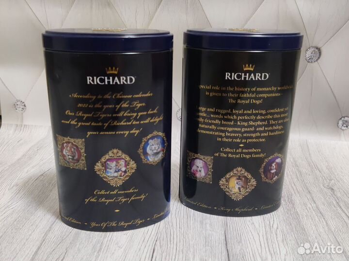 Жестяная банка из под чая Richard royal tiger dogs