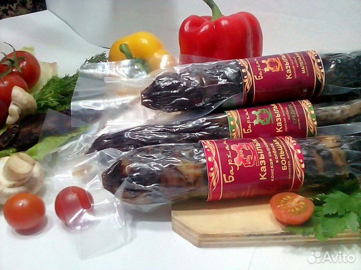 Колбаса конская, Махан, Казы Казылык Конина Курхан