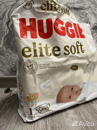 Памперсы подгузники 1