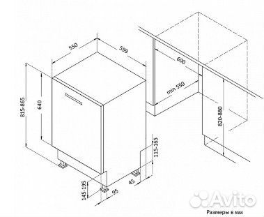 Встраиваемая посудомоечная машина Korting KDI 6098