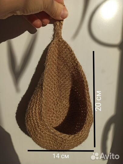 Корзинка вязаная подвесная из джута