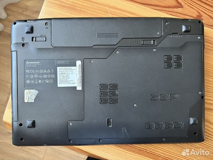 Lenovo IdeaPad Z575