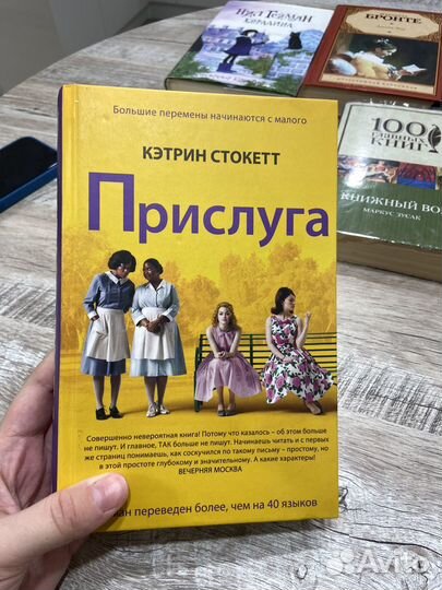 Книги комплектом