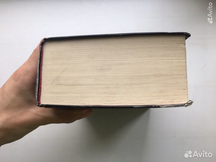 Зачем убили Джона Кеннеди (Джеймс Дуглас)