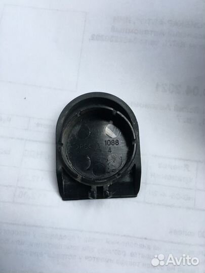 Крышка на дворник стеклоочистителя