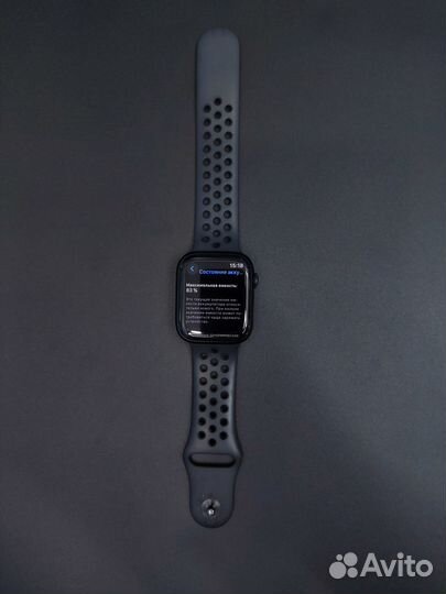 Apple Watch Series 7 45mm Nike Edition