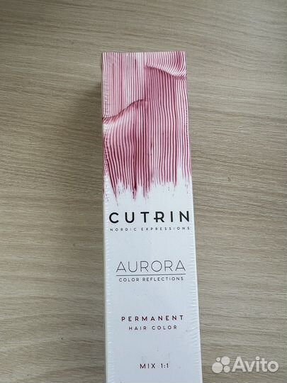 Краска для волос cutrin 6.16 мрамор