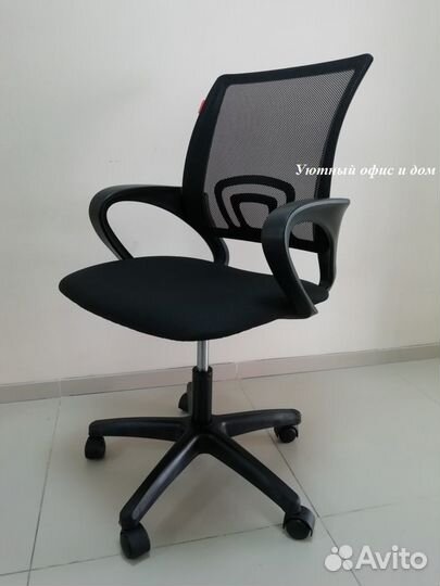 Компьютерное кресло