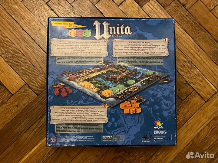 Настольная игра Unita (Унита)