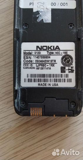 Nokia 5120i