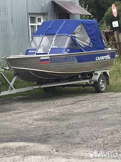 Продам лодку