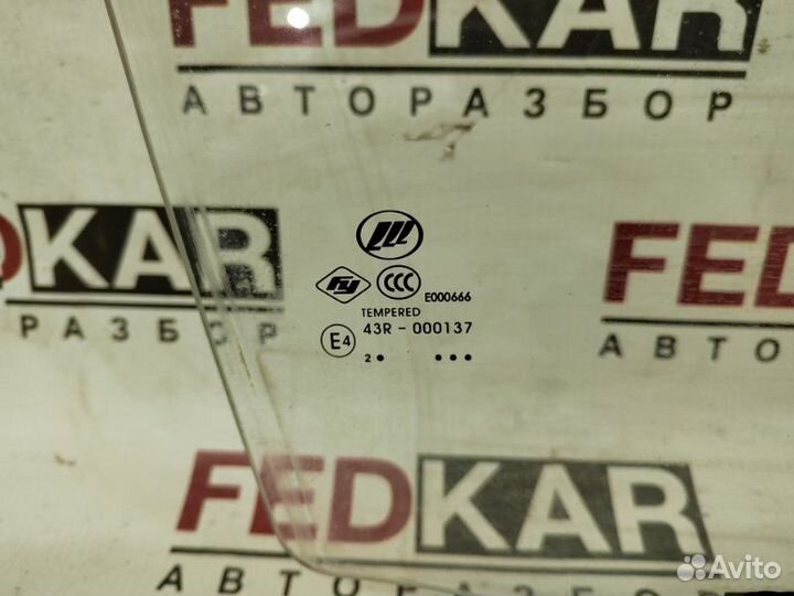 Стекло двери переднее правое Lifan Solano 620
