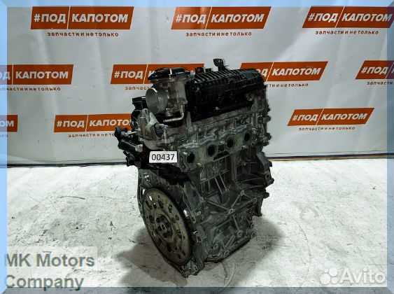 Двигатель MR20DD 2,0 Nissan Qashqai J11 X-Trail T3