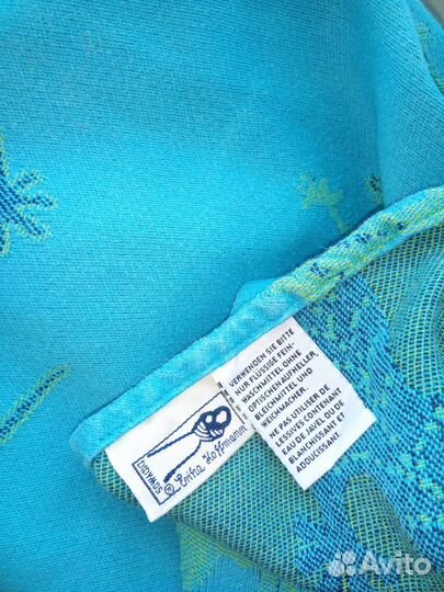 Слинг Дидимос гипоаллергенный