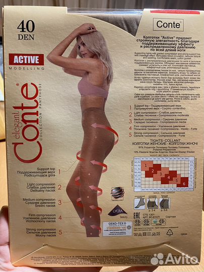 Колготки Conte 40Den 3M