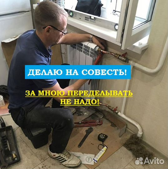 Набор текста на Булгарский