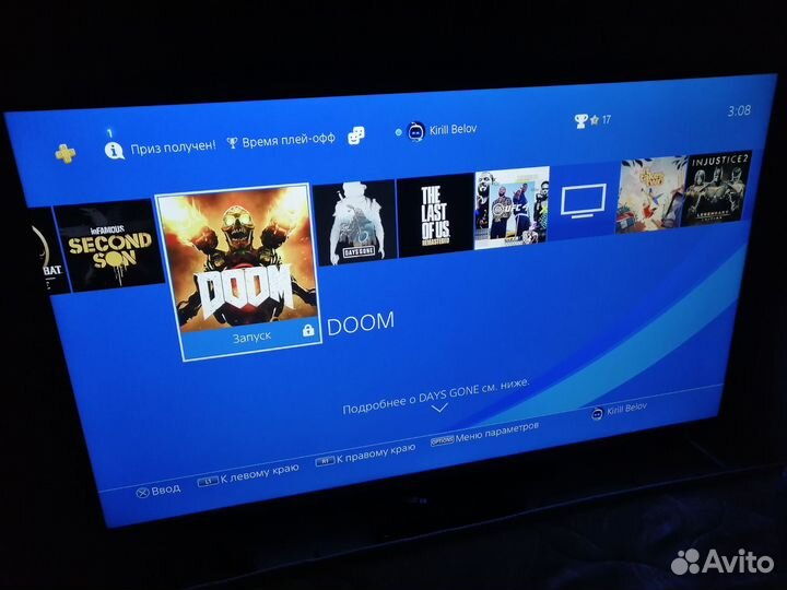Sony PS4 slim 1tb