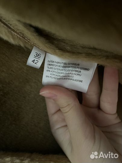 Леопардовая дубленка Gerry Weber