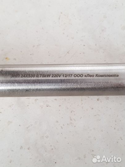 Патронные тэны