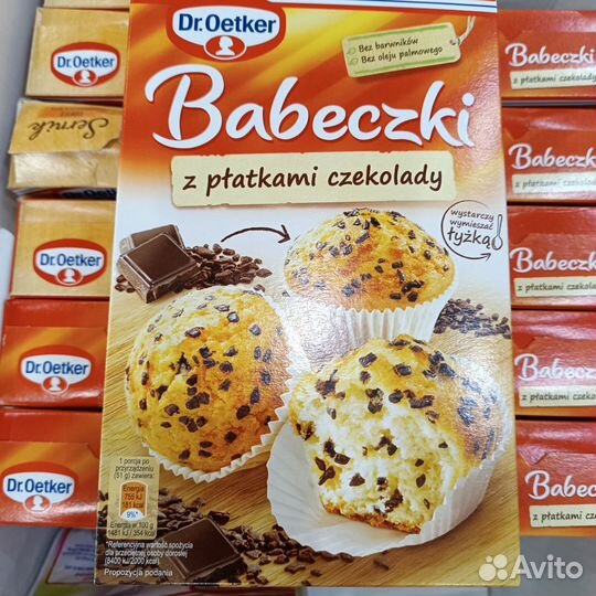 Тесто крем ароматизатор для выпечки dr Oetker