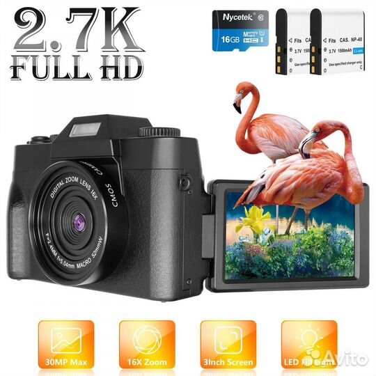 Фотокамера влогера