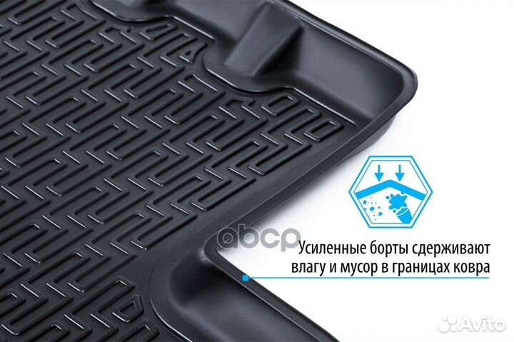 Коврики салона dongfeng shine MAX 21- 19305001