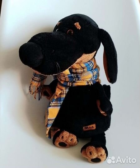 Басик, Ваксон игрушка большая