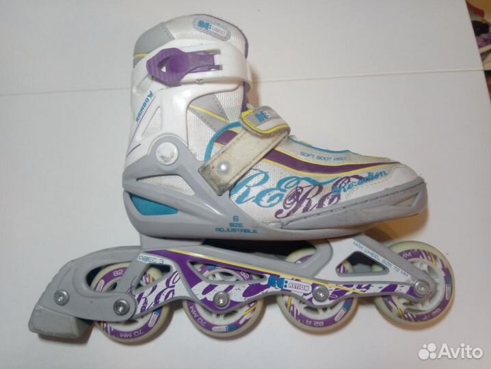Роликовые коньки раздвижные для девочек Reaction