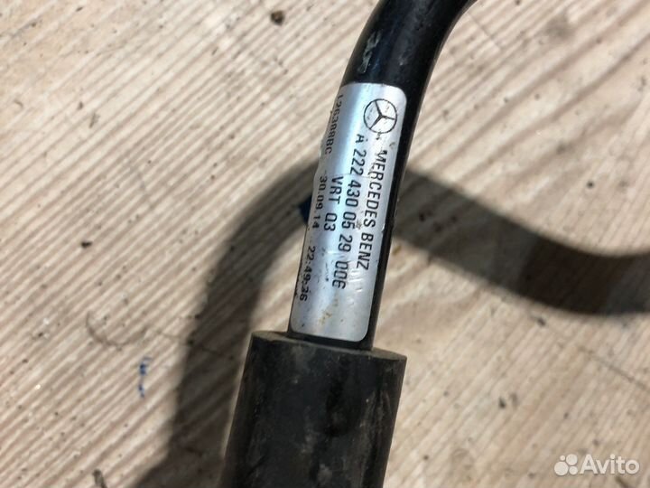 Вакуумный трубопровод Mercedes-Benz S-Class W222