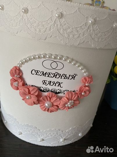 Свадебные аксессуары