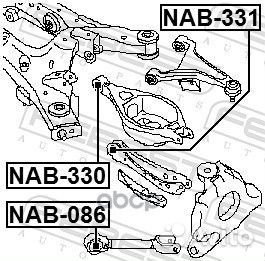 Сайлентблок NAB-331 NAB-331 Febest