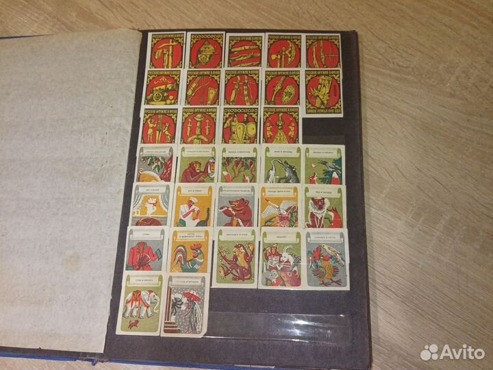 Набор спичечных этикеток СССР