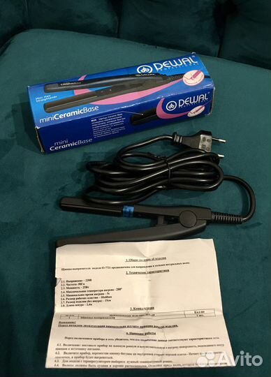 Выпрямитель