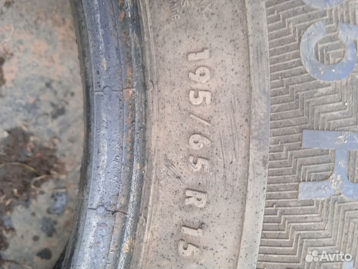 Gislaved Nord Frost 200 195/65 R15