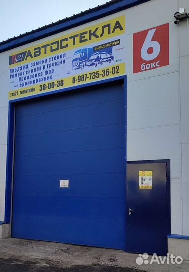 Лобовое стекло Hyundai Solaris, Kia Rio