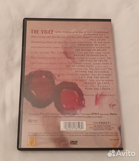 Enigma: Remember the Future DVD