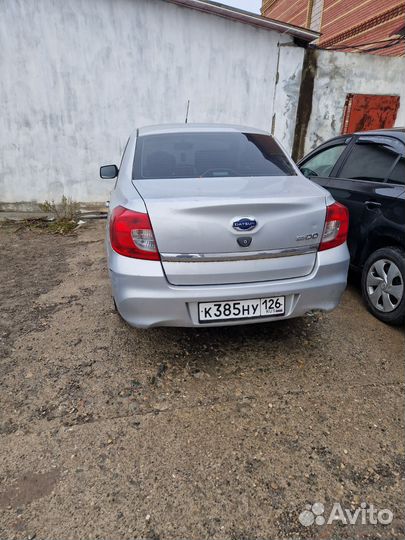 Авторазбор Datsun он до