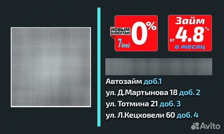 Ноутбук 15.6 IRU Е550 (М394)