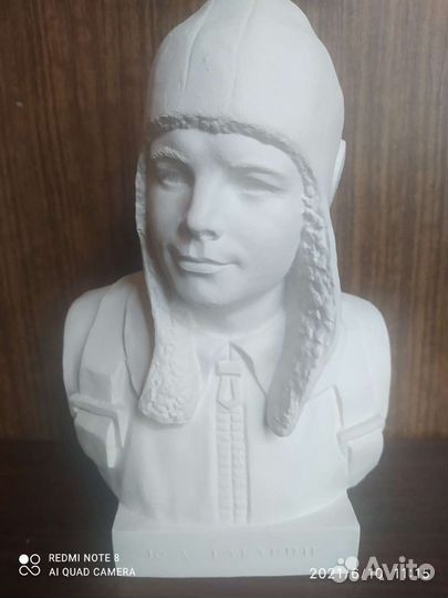 Бюст Гагарина