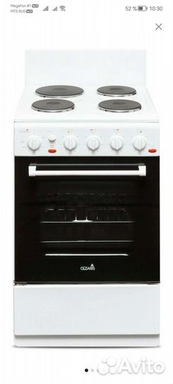 Плита электрическая