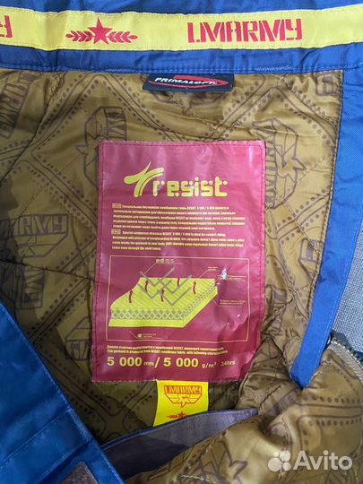 Юбка сноубордическая LMA Army. Размер М