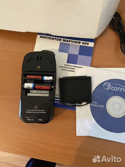 Навигатор туристический