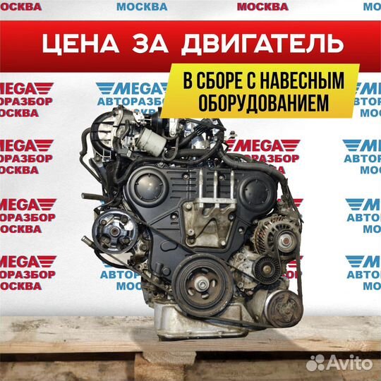 Двигатель 6b31