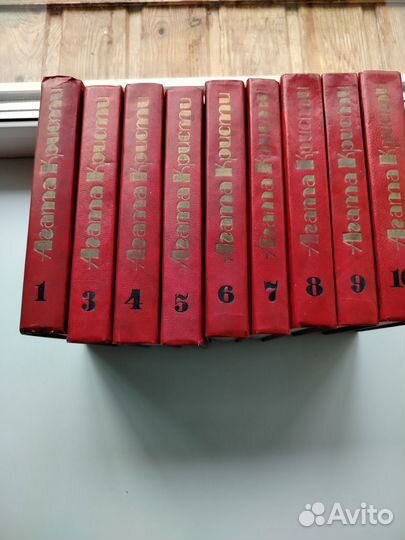 Книги агата Кристи