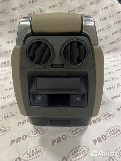Центральная консоль Land Rover
