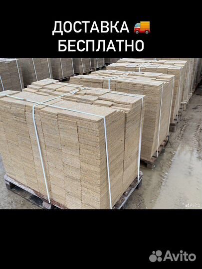 Облицовачный камень